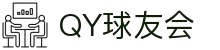 QY球友会-QY千亿球友会-QY球友会体育官方网站